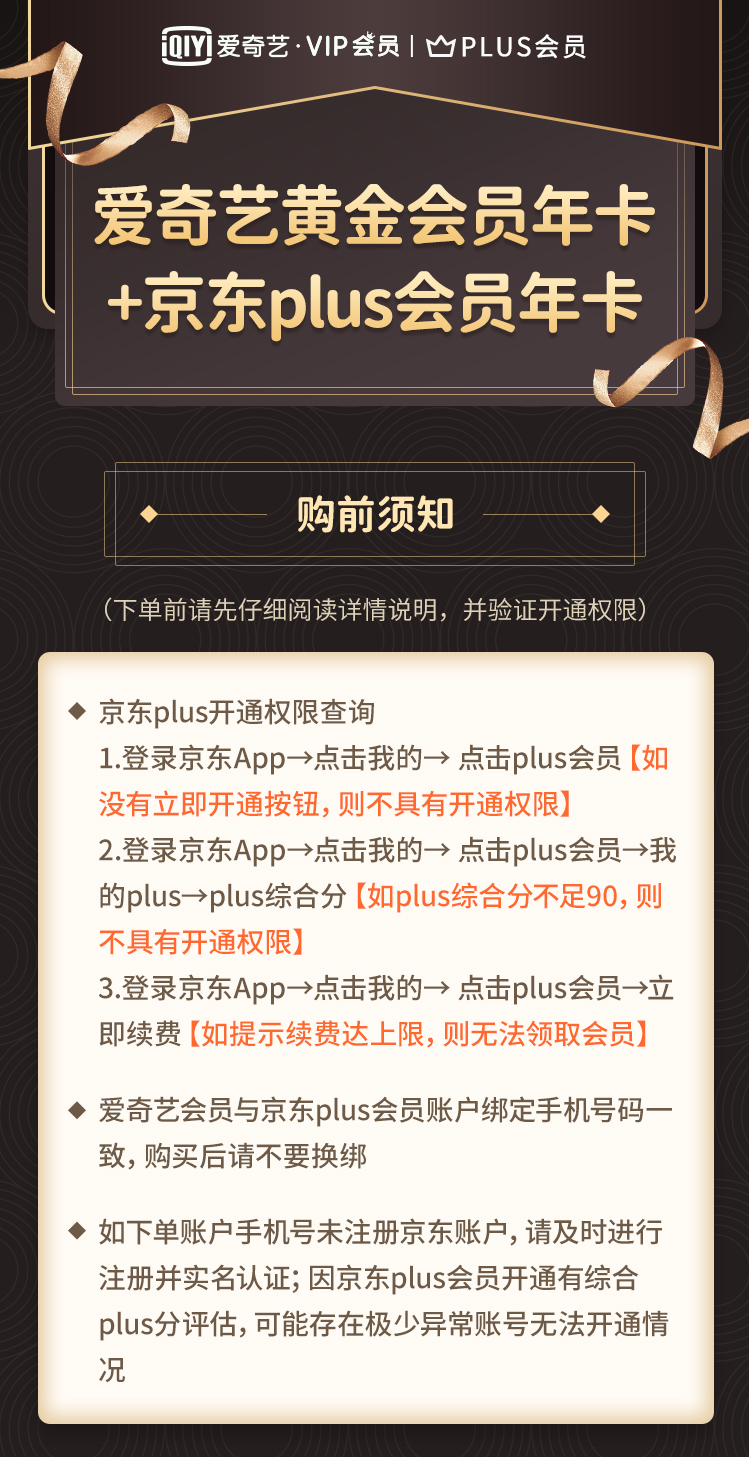 2269d202306080230306637.png