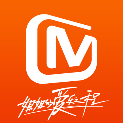 芒果无限制