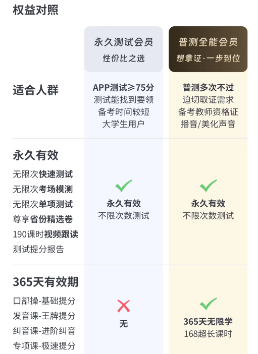 ac7fb202411161550496159.png
